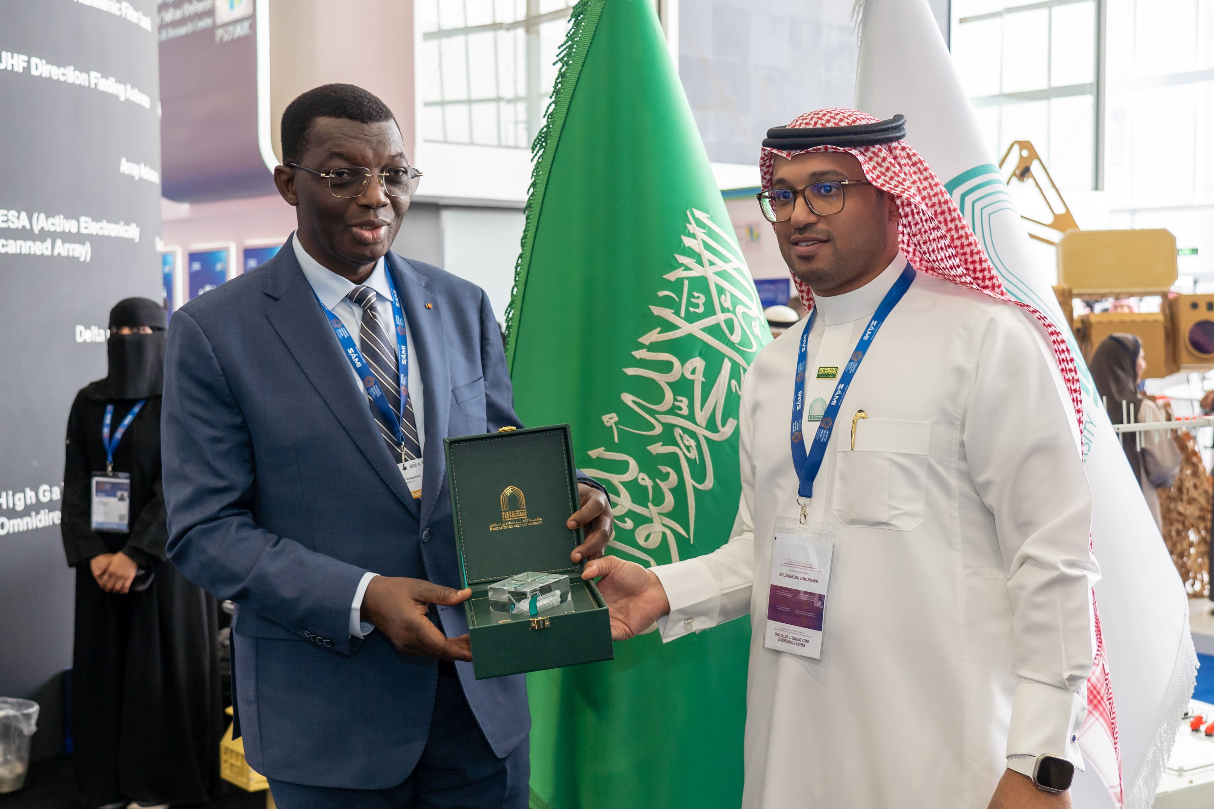 معرض الدفاع العالمي 2024