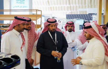 المشاركة في منتدى الخرج الصناعي2024