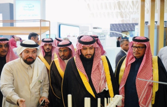 المشاركة في منتدى الخرج الصناعي2024