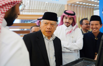 المشاركة في منتدى الخرج الصناعي2024