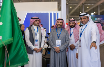 معرض الدفاع العالمي 2024