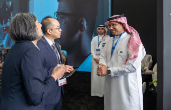 معرض الدفاع العالمي 2024