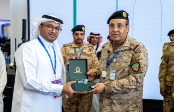 معرض الدفاع العالمي 2024