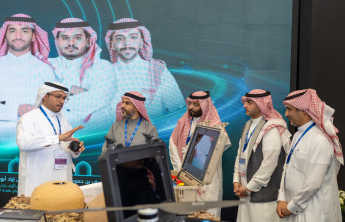 معرض الدفاع العالمي 2024