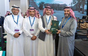 معرض الدفاع العالمي 2024