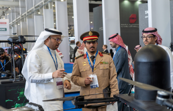 معرض الدفاع العالمي 2024