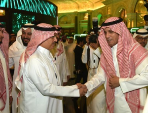 مؤتمر الشراكات المستدامة
