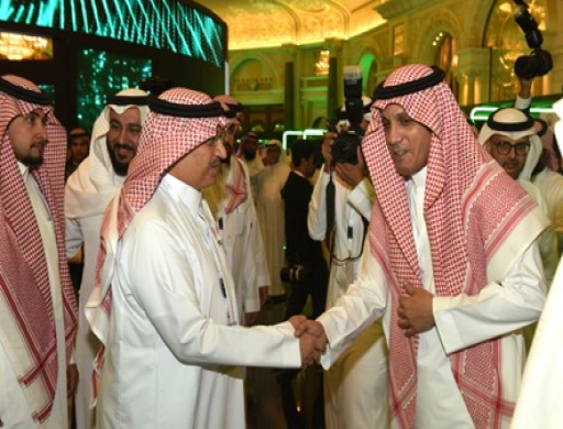 مؤتمر الشراكات المستدامة